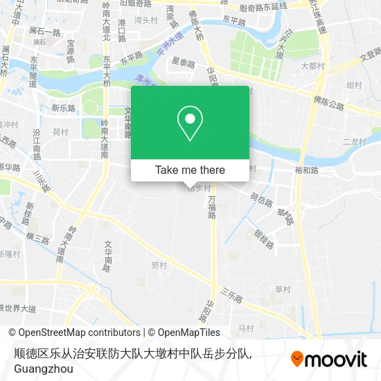 顺德区乐从治安联防大队大墩村中队岳步分队 map