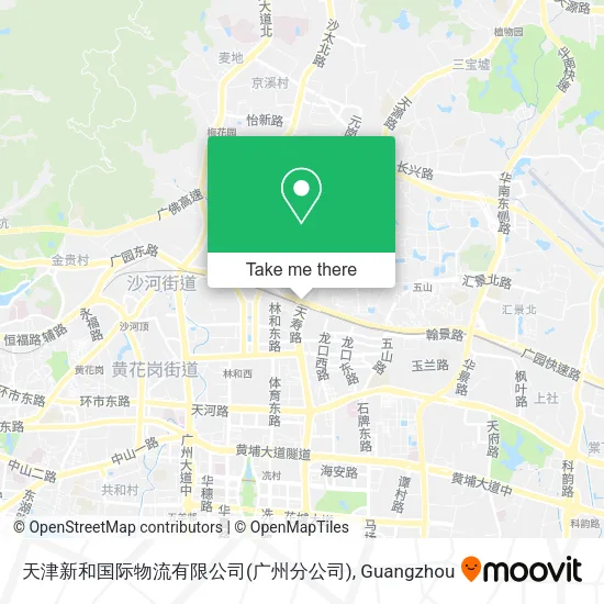 天津新和国际物流有限公司(广州分公司) map