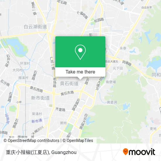 重庆小辣椒(江夏店) map