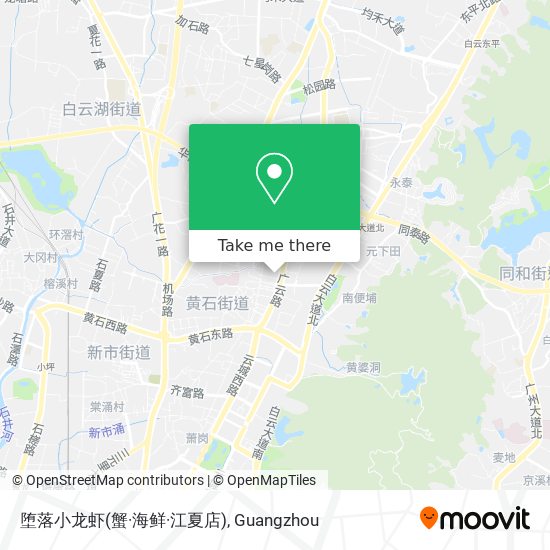 堕落小龙虾(蟹·海鲜·江夏店) map