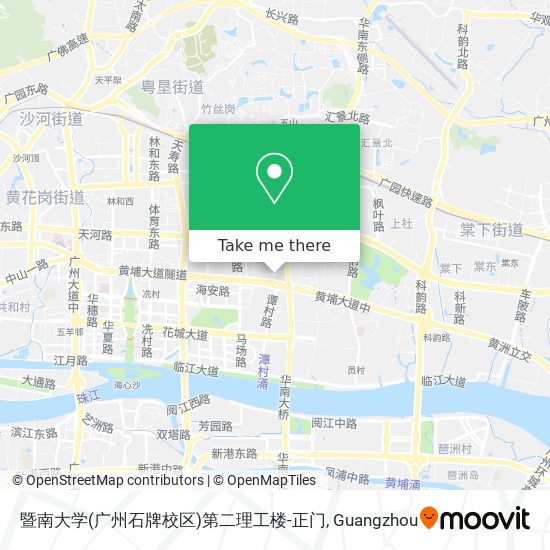 暨南大学(广州石牌校区)第二理工楼-正门 map