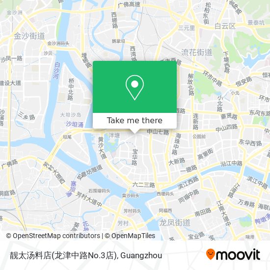 靓太汤料店(龙津中路No.3店) map