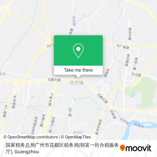 国家税务总局广州市花都区税务局(朝富一街办税服务厅) map