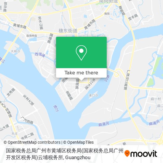 国家税务总局广州市黄埔区税务局(国家税务总局广州开发区税务局)云埔税务所 map