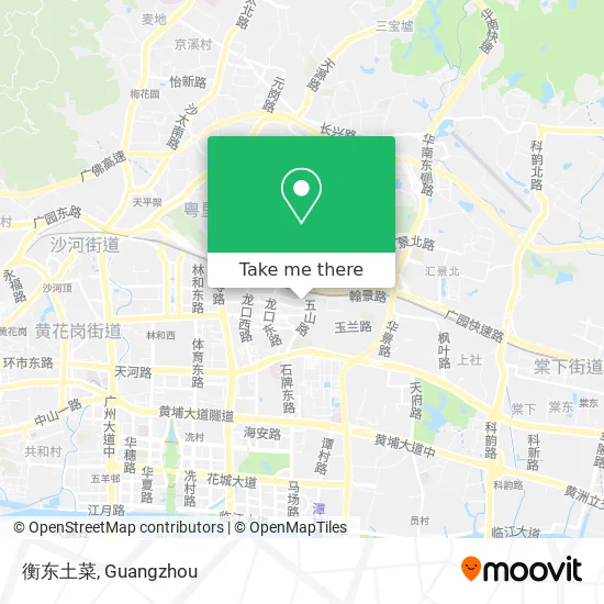 衡东土菜 map