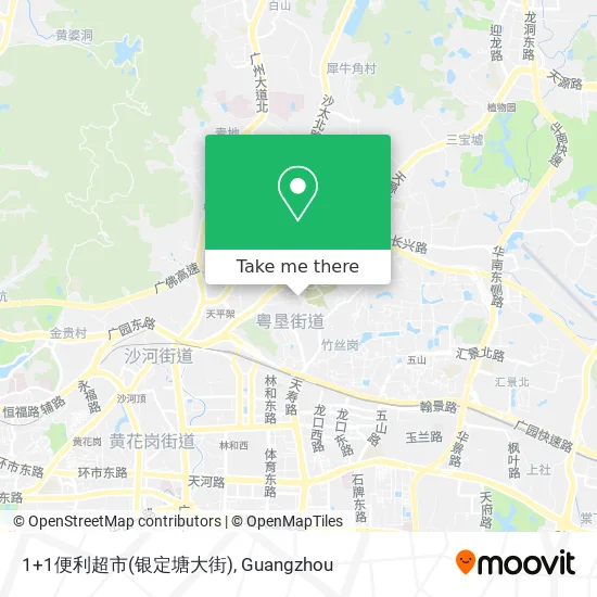 1+1便利超市(银定塘大街) map