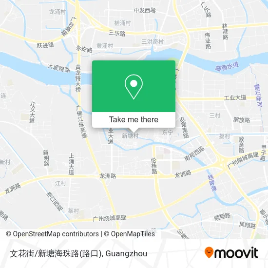 文花街/新塘海珠路(路口) map