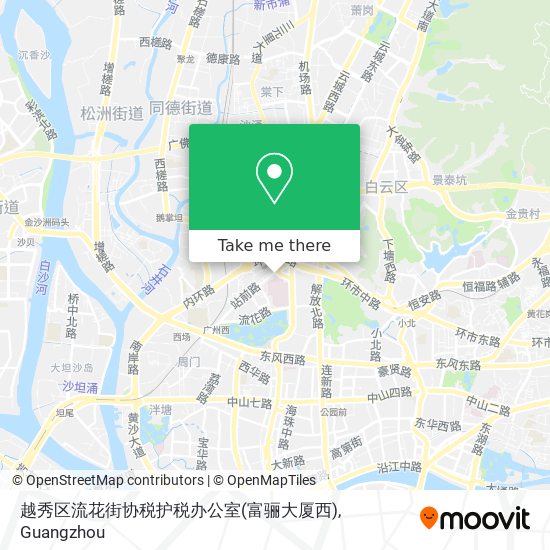 越秀区流花街协税护税办公室(富骊大厦西) map