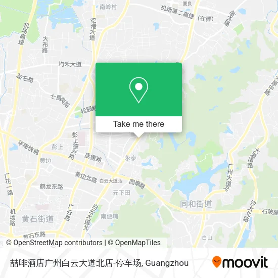 喆啡酒店广州白云大道北店-停车场 map