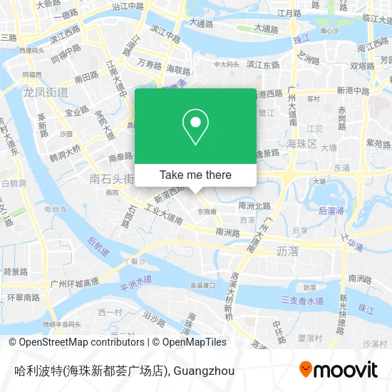 哈利波特(海珠新都荟广场店) map