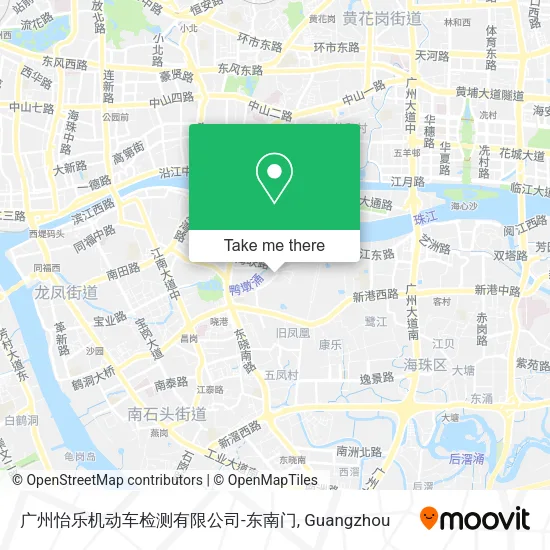 广州怡乐机动车检测有限公司-东南门 map