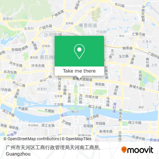 广州市天河区工商行政管理局天河南工商所 map