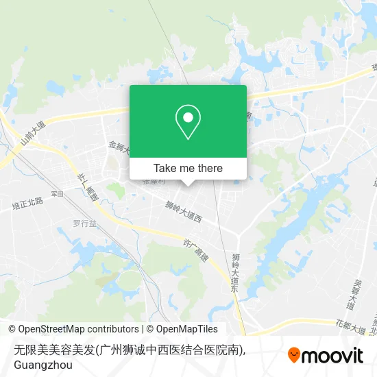 无限美美容美发(广州狮诚中西医结合医院南) map
