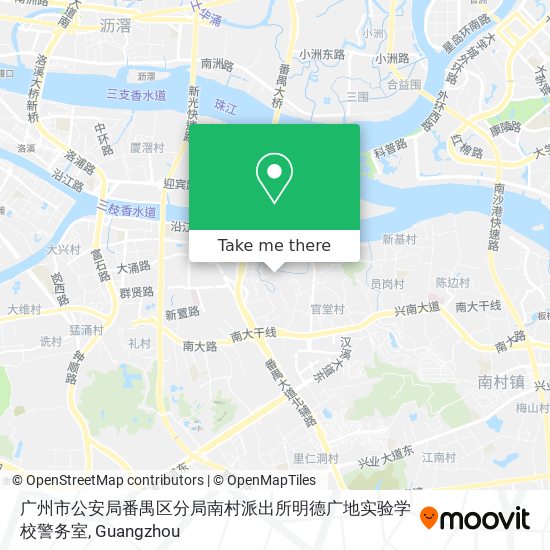广州市公安局番禺区分局南村派出所明德广地实验学校警务室 map