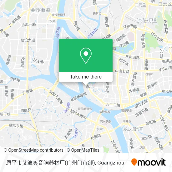 恩平市艾迪奥音响器材厂(广州门市部) map