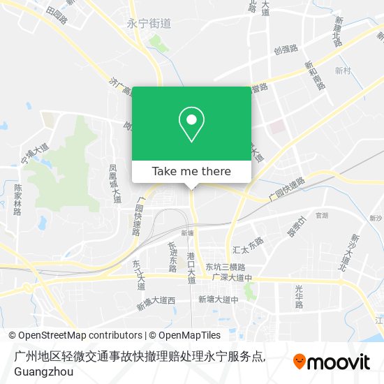 广州地区轻微交通事故快撤理赔处理永宁服务点 map