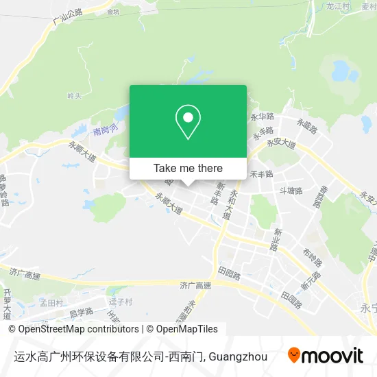 运水高广州环保设备有限公司-西南门 map