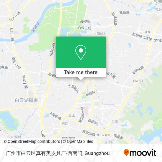 广州市白云区真有美皮具厂-西南门 map
