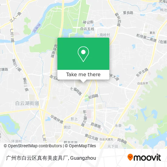 广州市白云区真有美皮具厂 map
