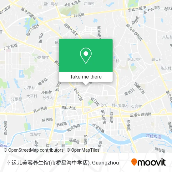 幸运儿美容养生馆(市桥星海中学店) map