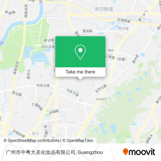 广州市中粤大圣化妆品有限公司 map