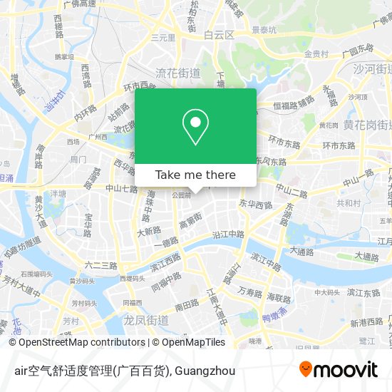 air空气舒适度管理(广百百货) map