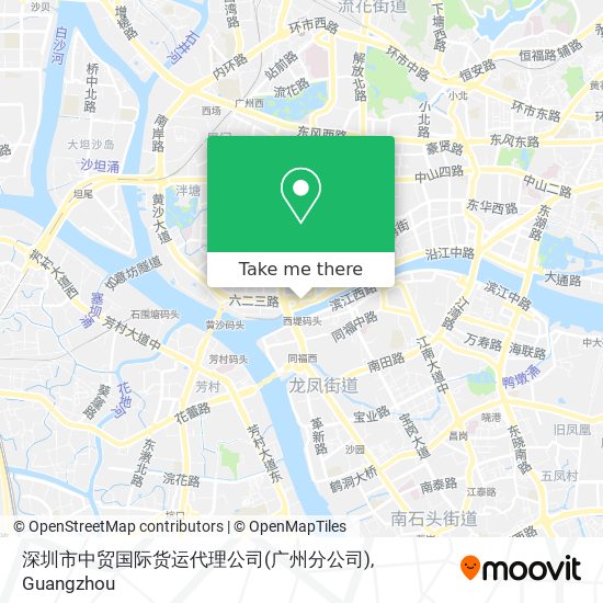 深圳市中贸国际货运代理公司(广州分公司) map