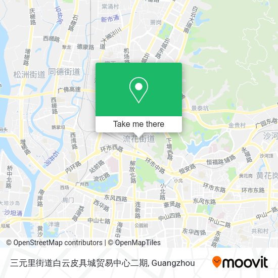 三元里街道白云皮具城贸易中心二期 map
