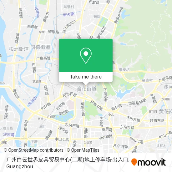 广州白云世界皮具贸易中心(二期)地上停车场-出入口 map