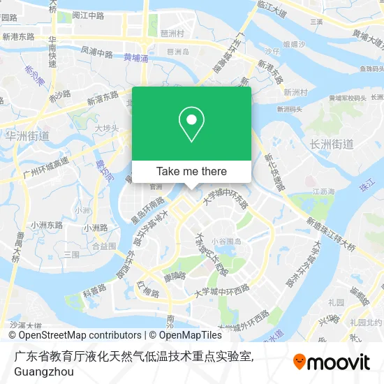 广东省教育厅液化天然气低温技术重点实验室 map