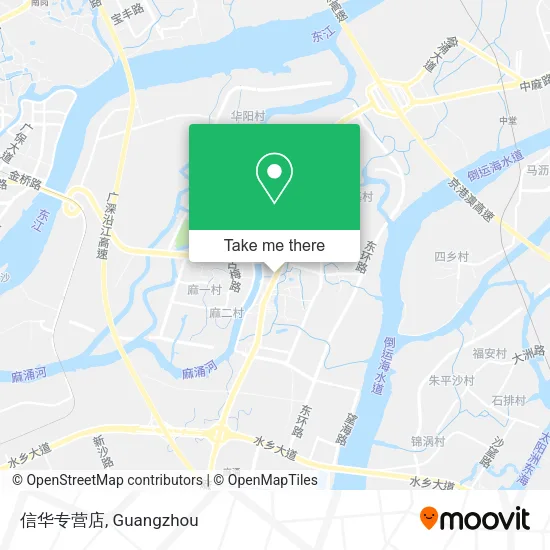 信华专营店 map