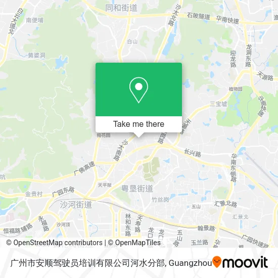 广州市安顺驾驶员培训有限公司河水分部 map