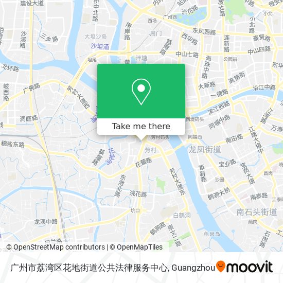 广州市荔湾区花地街道公共法律服务中心 map