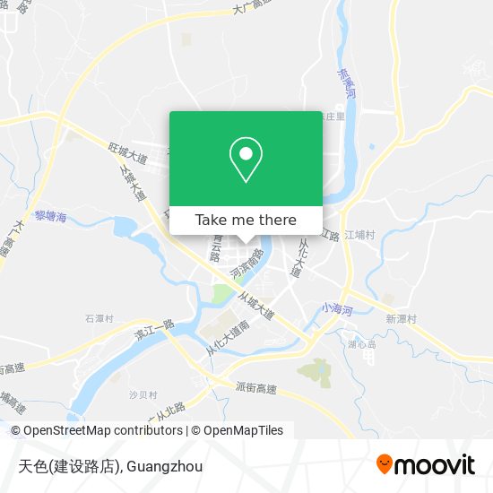 天色(建设路店) map