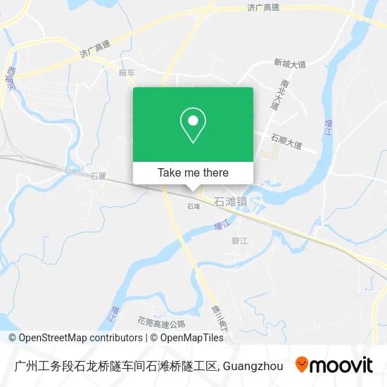 广州工务段石龙桥隧车间石滩桥隧工区 map