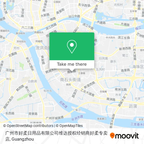 广州市好柔日用品有限公司维达授权经销商好柔专卖店 map