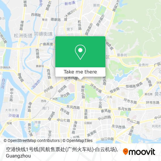 空港快线1号线(民航售票处(广州火车站)-白云机场) map