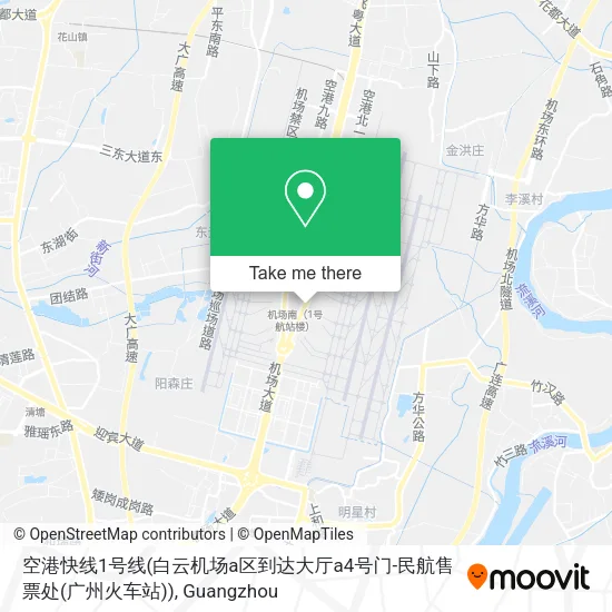 空港快线1号线(白云机场a区到达大厅a4号门-民航售票处(广州火车站)) map