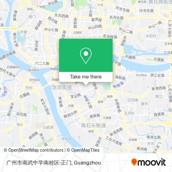 广州市南武中学南校区-正门 map