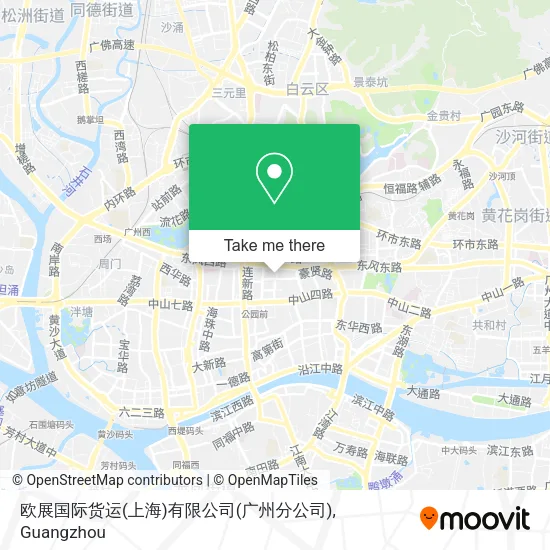 欧展国际货运(上海)有限公司(广州分公司) map