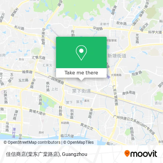 佳信商店(棠东广棠路店) map