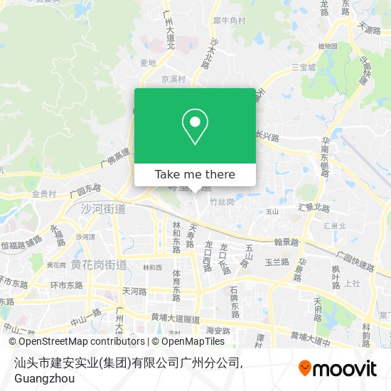 汕头市建安实业(集团)有限公司广州分公司 map