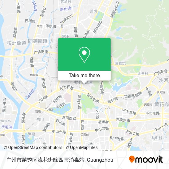 广州市越秀区流花街除四害消毒站 map