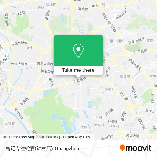 榕记专注蛇宴(钟村店) map