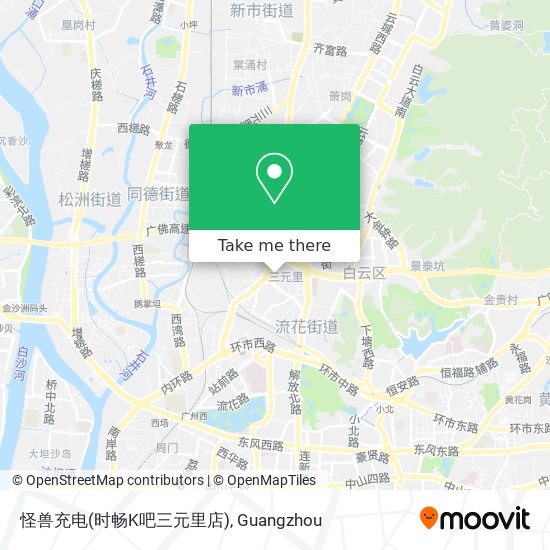 怪兽充电(时畅K吧三元里店) map