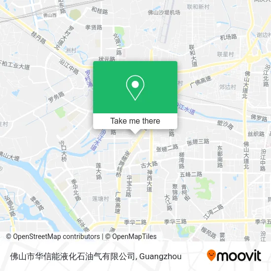 佛山市华信能液化石油气有限公司 map