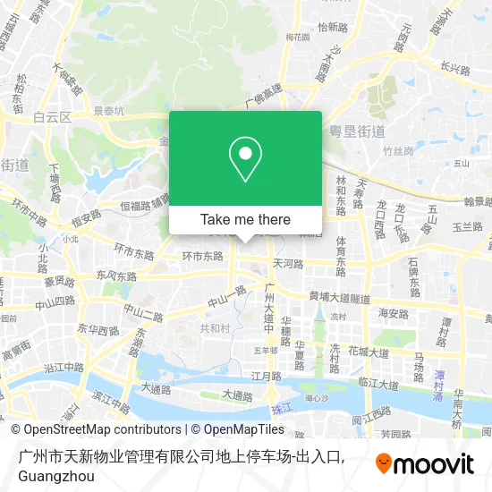 广州市天新物业管理有限公司地上停车场-出入口 map