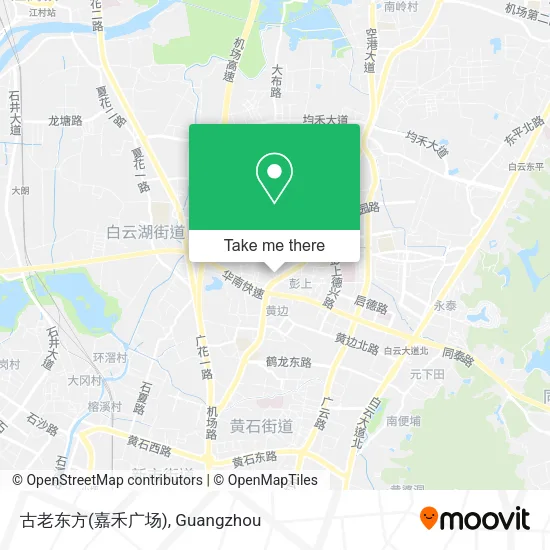 古老东方(嘉禾广场) map