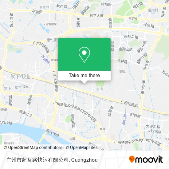 广州市超瓦路快运有限公司 map