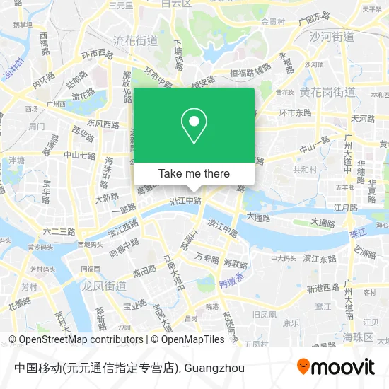 中国移动(元元通信指定专营店) map